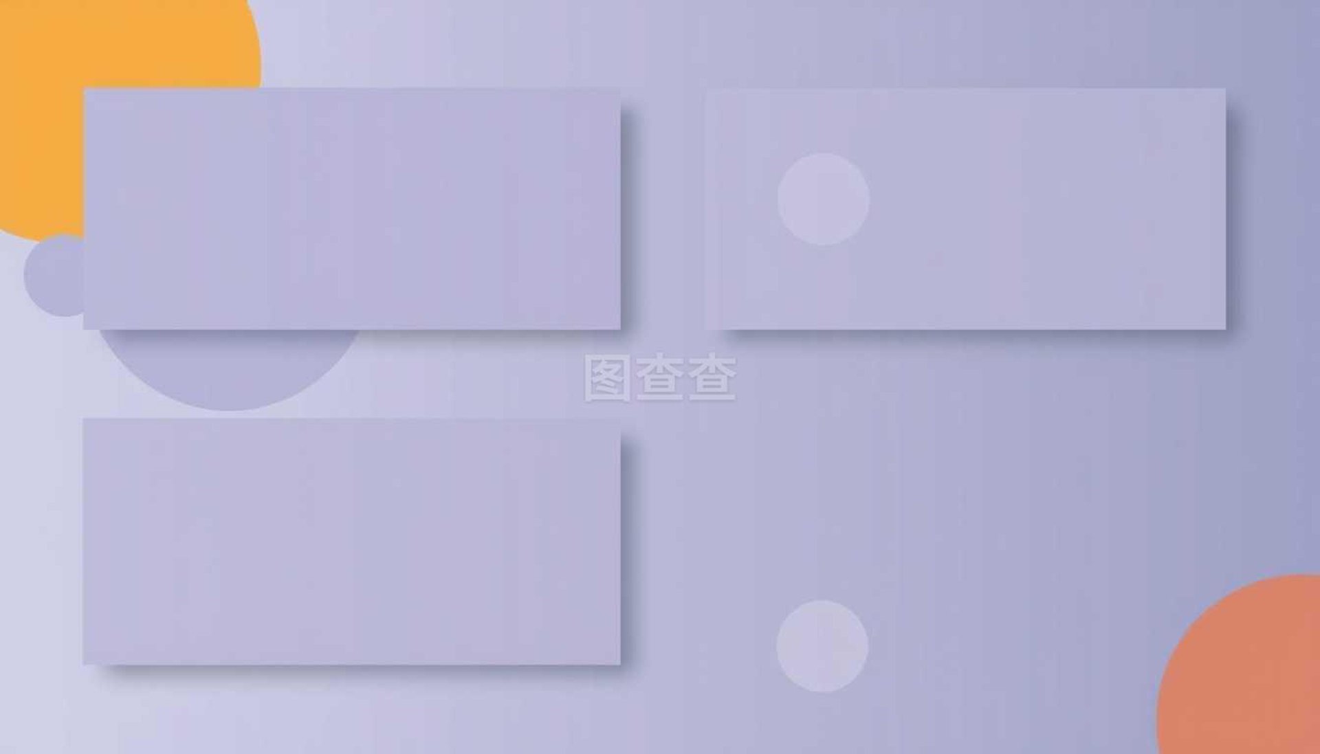 恒盼信息科技