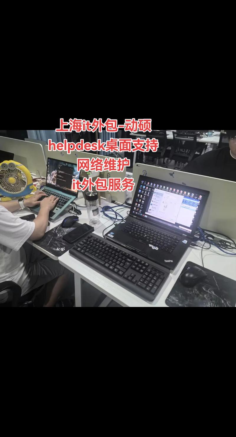 企业管理软件助力企业乘风破浪